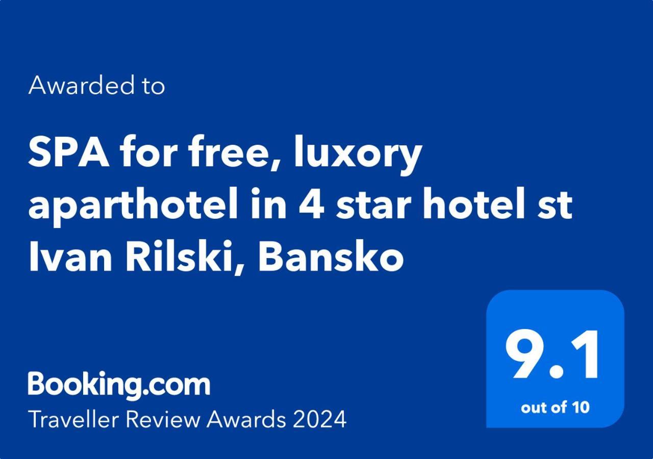 Luxory Aparthotel In 4 Star Spa Hotel St Ivan Rilski, บันสโก ภายนอก รูปภาพ